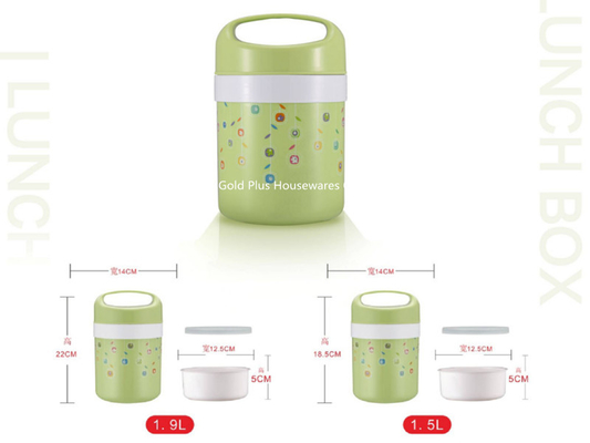 1.9L Kids Food Flask Stainless Steel Lunch Box Vacuum Insulated Soup Pot Jar With Flowers Pattern